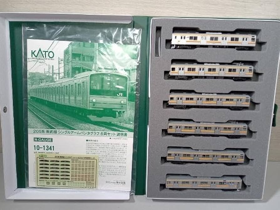 Amazon | Nゲージ KATO 10-1341 205系南武線 シングルアーム