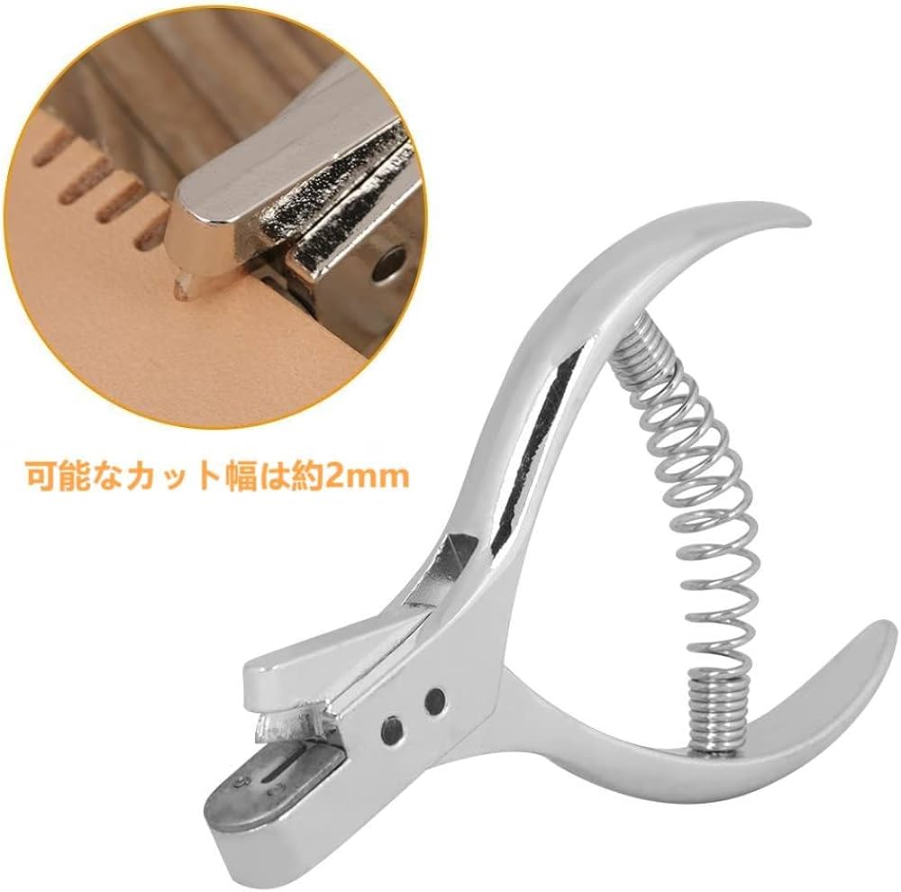 Amazon | 切符ハサミ 切符パンチ 改札ハサミ 幅2mm 切符はさみ 改札