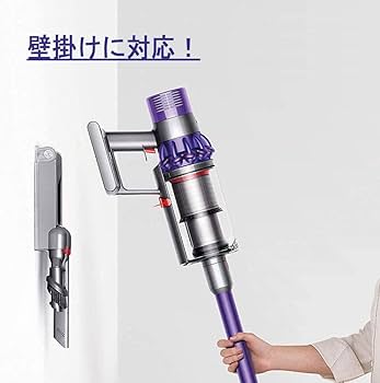 Amazon.co.jp: NinoLite V10 対応バッテリー Dyson SV12 シリーズ