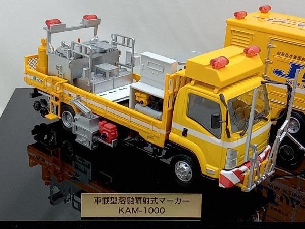キックスライン特注1/43 車載型溶融噴射式マーカー&超高圧水表面処理