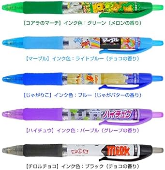 Amazon | お菓子な香りつき ノック式カラーボールペン10本セット（10色