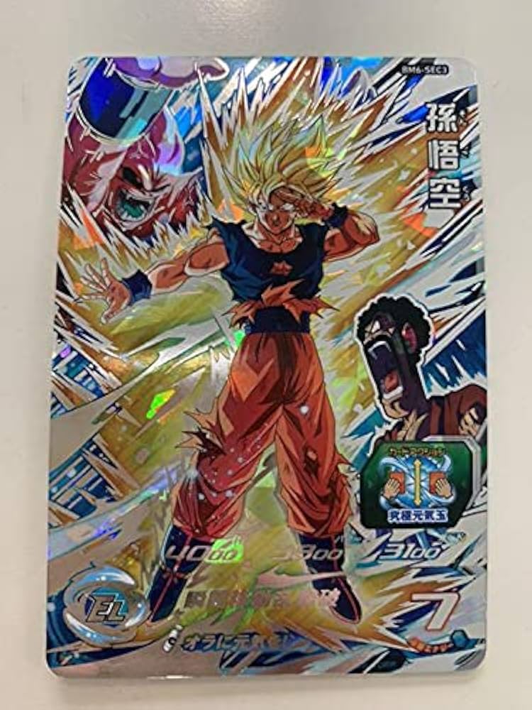 スーパードラゴンボールヒーローズ 孫悟空 BM6-SEC3 PSA10 Amazon.co