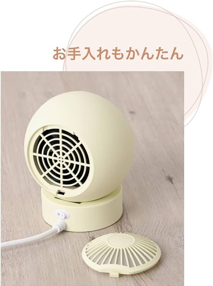 美品】Francfranc タワーヒーター ホワイト Francfranc ヒーター」の