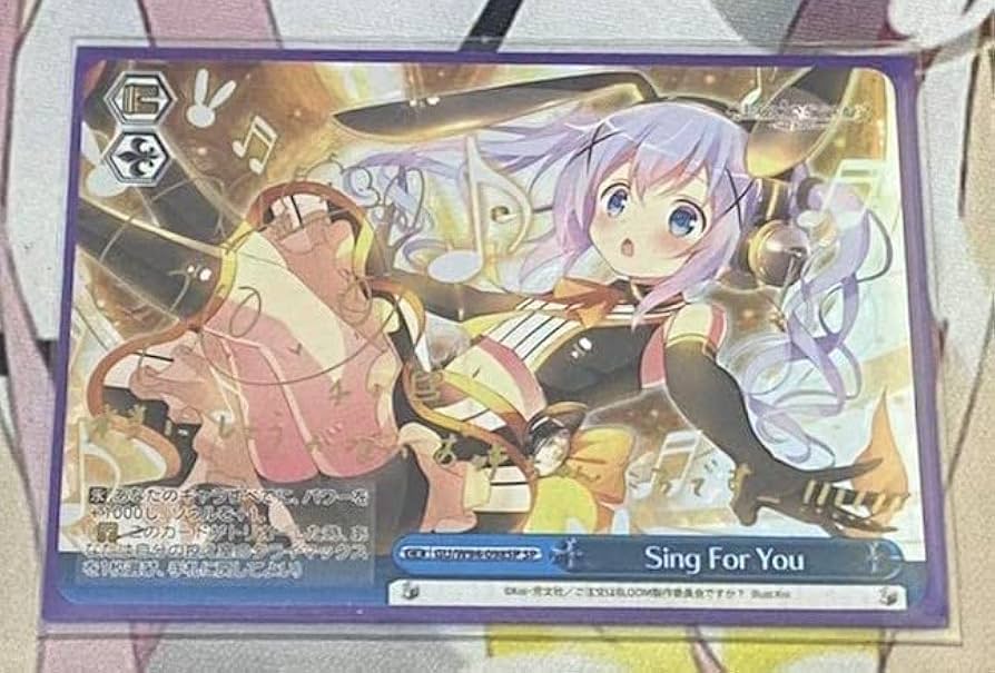 ごちうさ Halloween night チノ SP サイン ヴァイス ごちうさ