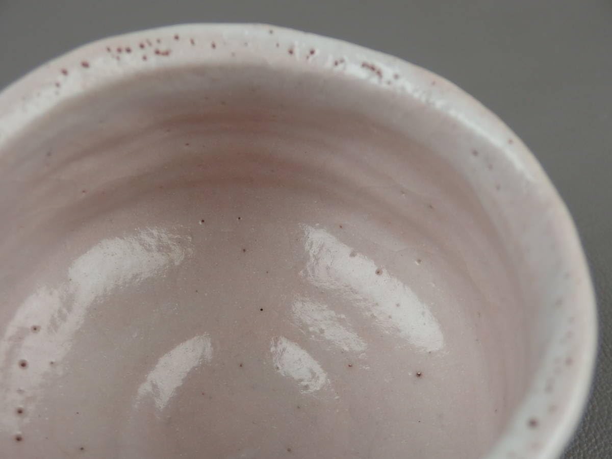 志野焼、佐藤重造作、抹茶茶碗 志野焼抹茶茶碗、重兵衛窯、佐藤重造作