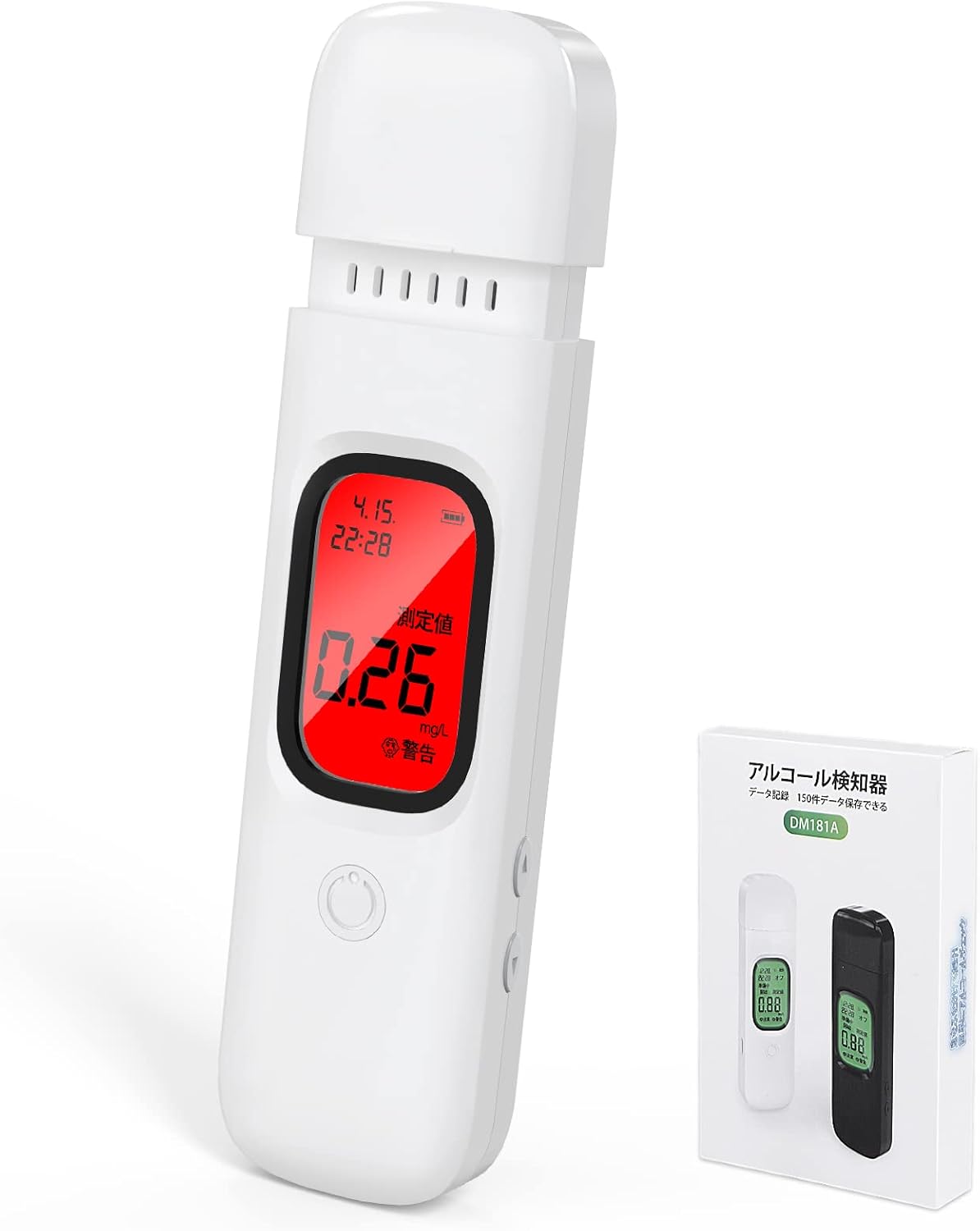 呼気中アルコール測定器 DPA-1S