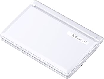 Amazon.co.jp: カシオ 電子辞書 エクスワード 大学生モデル XD-A9800