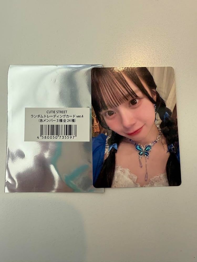 Amazon.co.jp: cutie street きゅーすと 増田彩乃 トレカ Ver.4 : おもちゃ