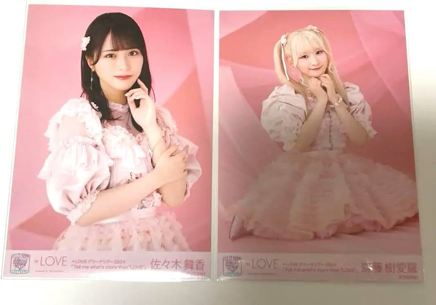 イコラブ 佐々木舞香 生写真 コンプ 直筆 6周年 マリン衣装 【公式通販】