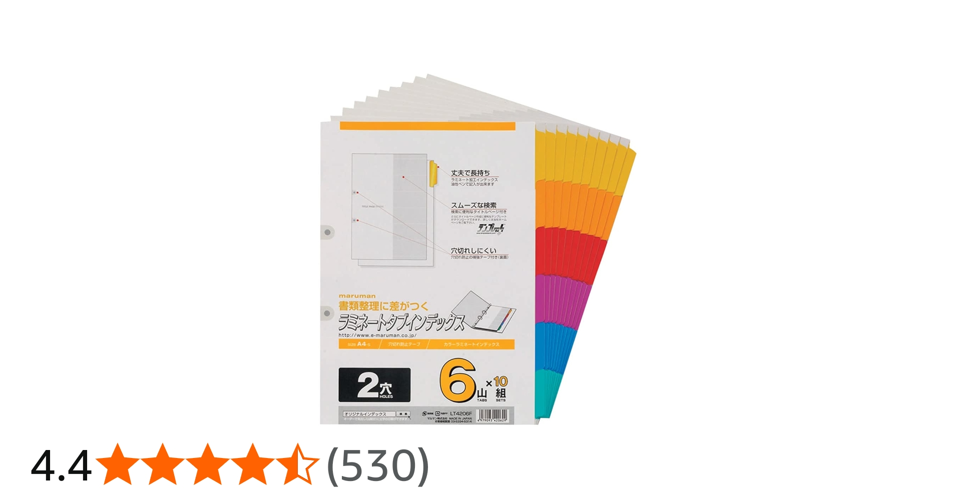 51bFGb5XpgL.jpg_BO30,255,255,