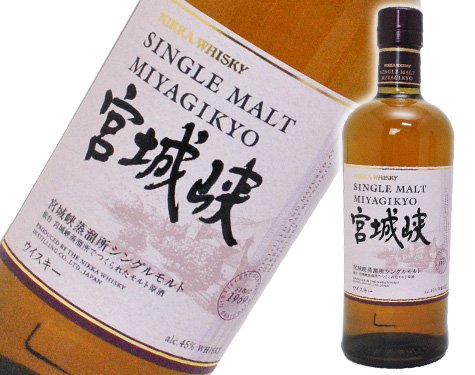 Amazon.co.jp: 余市・宮城峡・竹鶴 3本セット 各700ml ニッカ