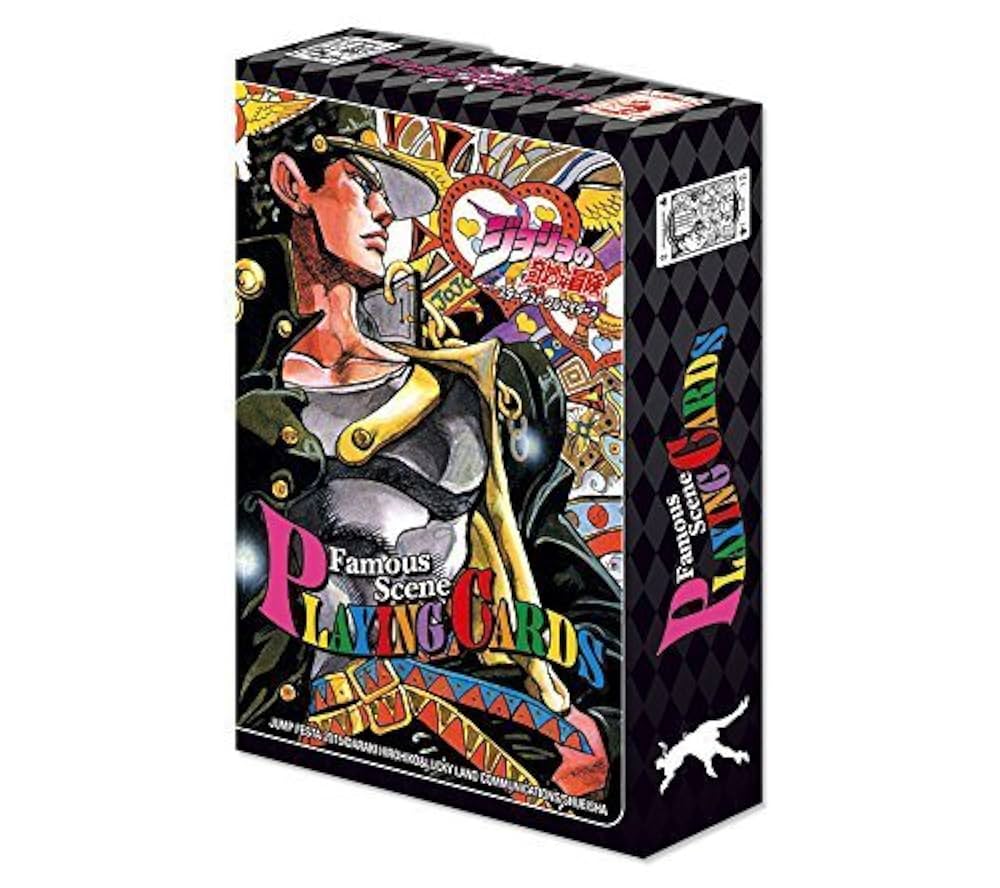 ジョジョの奇妙な冒険 3部 トランプ 承太郎 Amazon.co.jp: ジョジョの奇妙