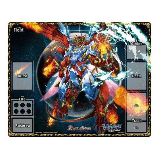 超バトラーズ 優勝 ジークヴルムノヴァXV プレイマット バトル