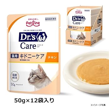 Dr's Care キャットフード 療法食 1.5kg 【公式通販】