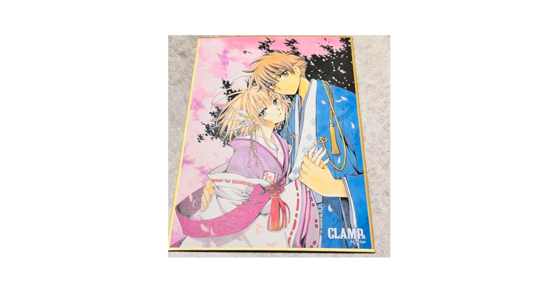 ツバサクロニクル CLAMP クリアファイル 小狼 さくら