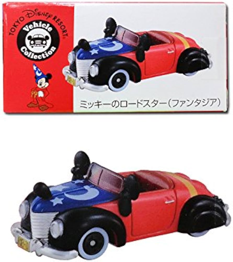 Amazon | ▽ タカラトミー オリジナルトミカ Disney Vehicle
