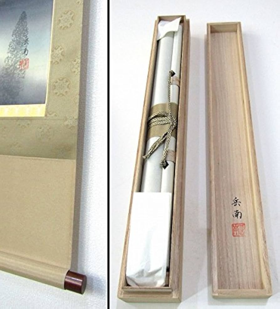 Amazon.co.jp: 遠田岳南『白富士』日本画 掛け軸 風景画 富士山 富岳