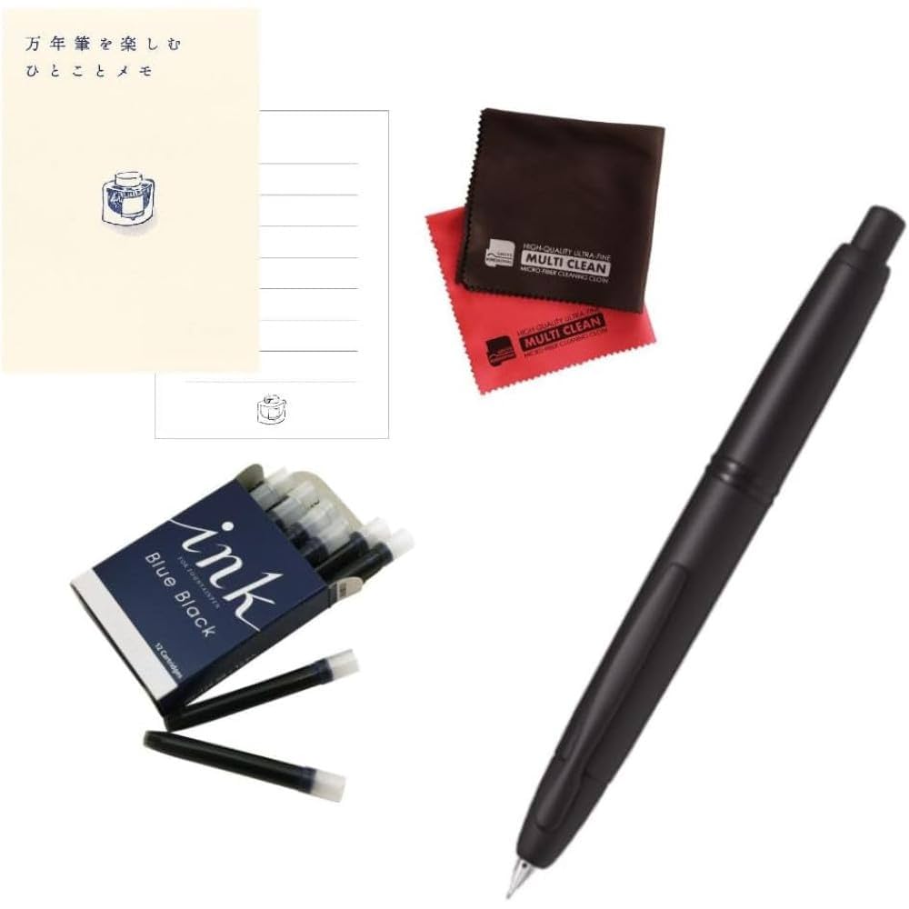 パイロット 万年筆 ノック式 キャップレス デシモ ブラック 細字(F) 名