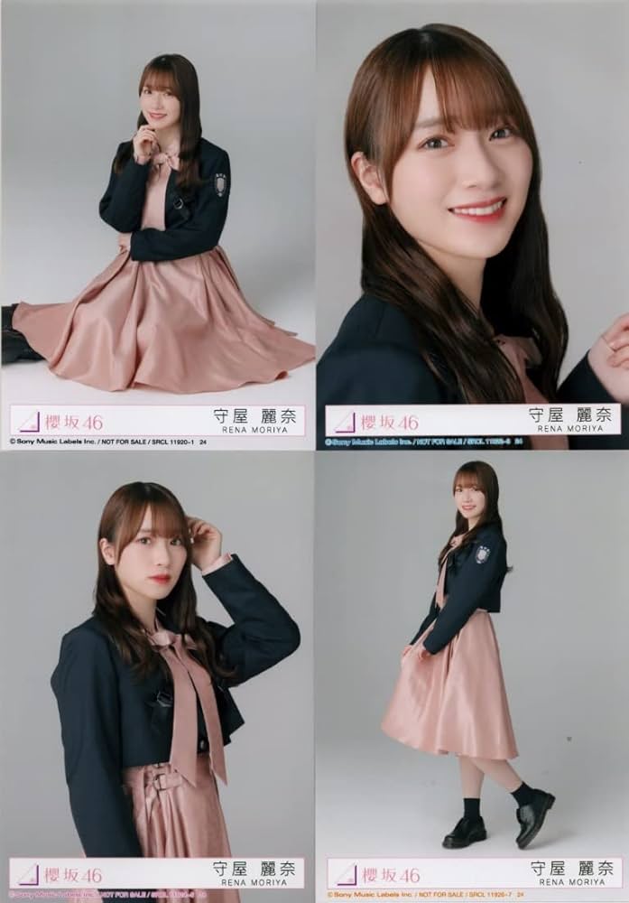 Amazon.co.jp: 【守屋麗奈】 公式生写真 櫻坂46 流れ弾 封入特典 4種