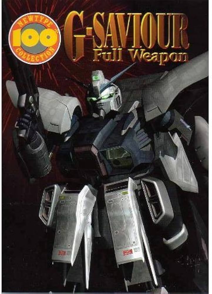 Amazon.co.jp: G-SAVIOUR Full Weapon (ニュータイプ100%コレクション