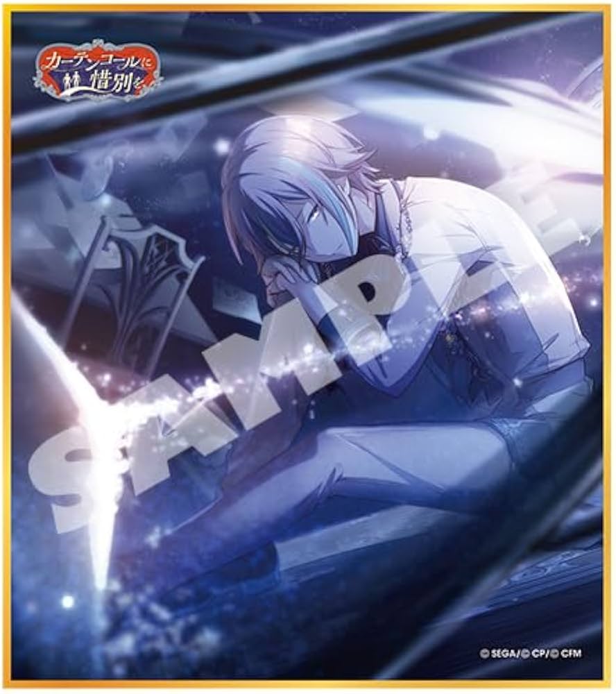 Amazon.co.jp: 『プロジェクトセカイ カラフルステージ！ feat. 初音