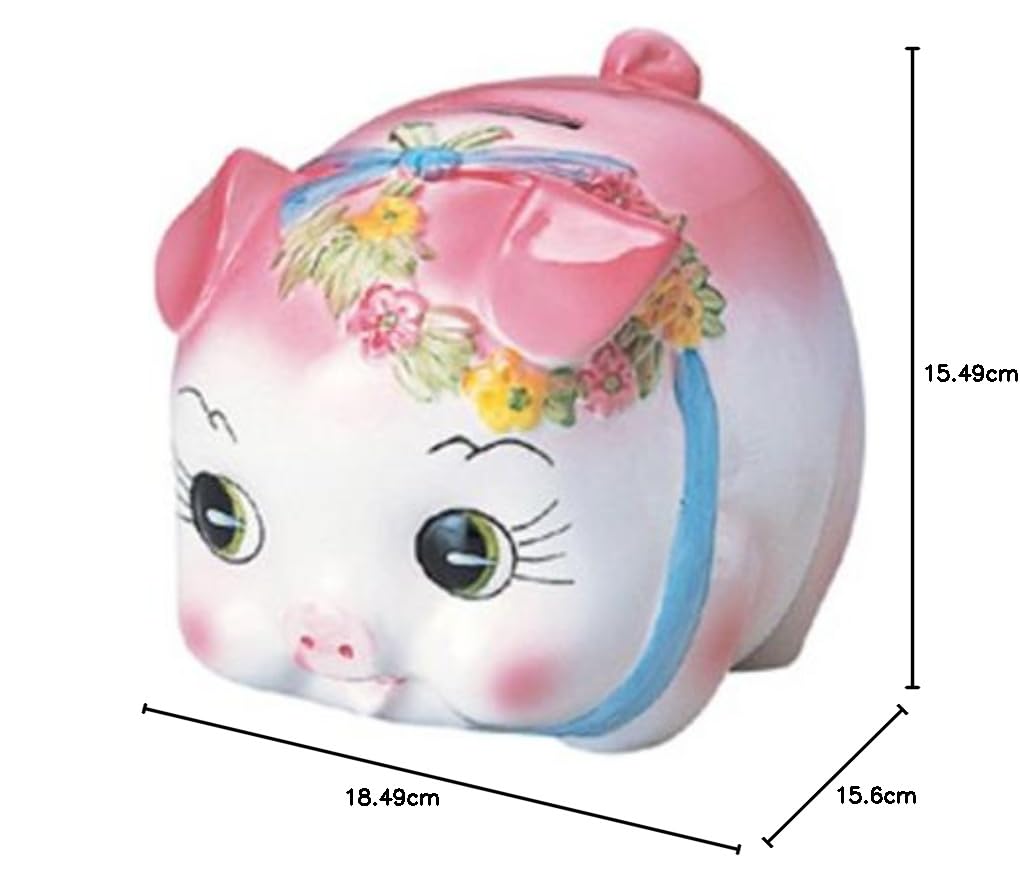 Amazon.co.jp: ピギーバンク 豚 貯金箱 大 ピンク S-60A : おもちゃ
