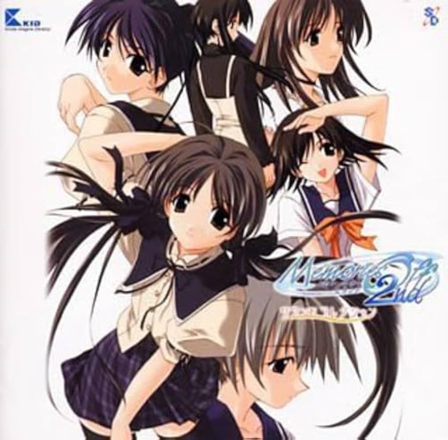 Amazon.co.jp: Memories Off 2nd サウンドコレクション: ミュージック