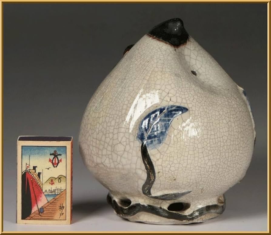 Amazon.co.jp: 名品文房具 李朝桃形水滴 大型 硯滴 李朝陶磁 陶瓷 文房