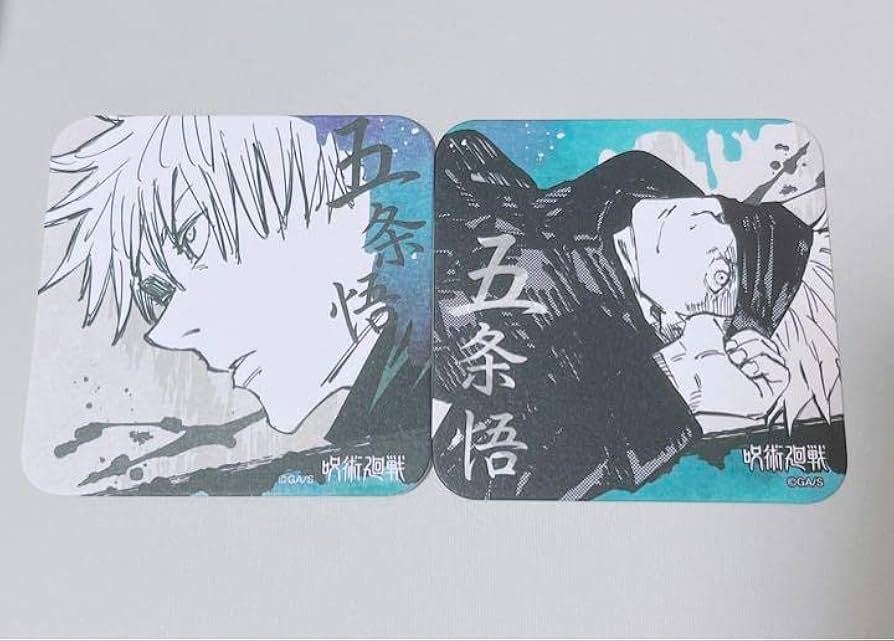 呪術廻戦 アートコースター 2弾 夏油傑 93枚セット