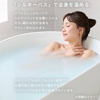 Amazon.co.jp: 【オンライン限定】アイリスオーヤマ シャワーヘッド