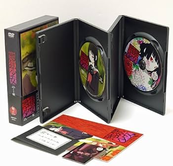 Amazon.co.jp: 地獄少女 二籠 限定版 全4巻セット [マーケットプレイス