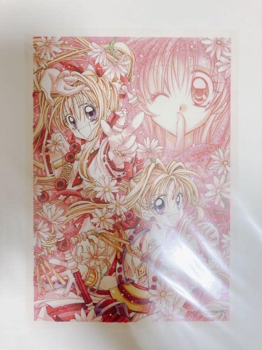 種村有菜 満月をさがして 猫と私の金曜日 新品未開封 パズル 原画展