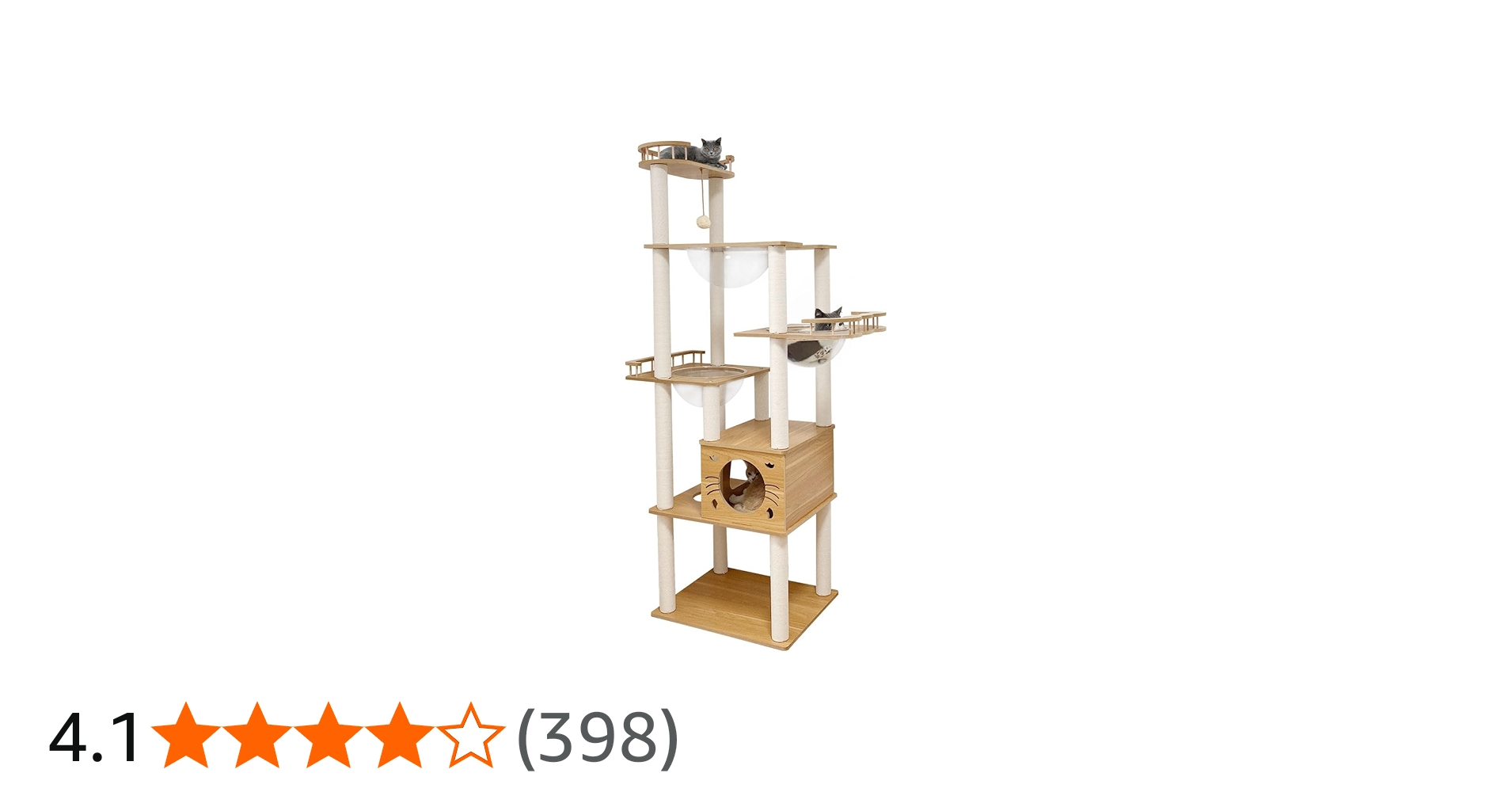 Amazon | 日本メーカー RAKU キャットタワー 宇宙船付き ハイタイプ 高