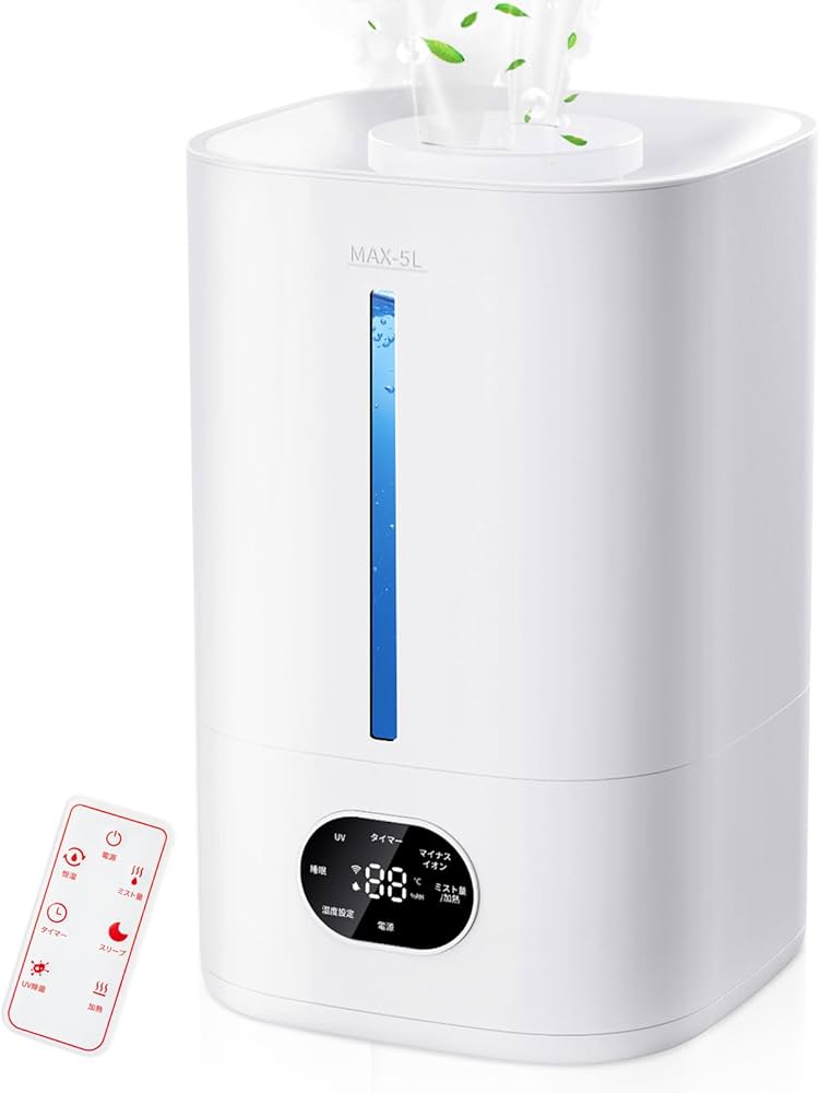 Amazon.co.jp: TREXPURE 【2025新登場 加熱式】 加湿器 大容量 5L 超