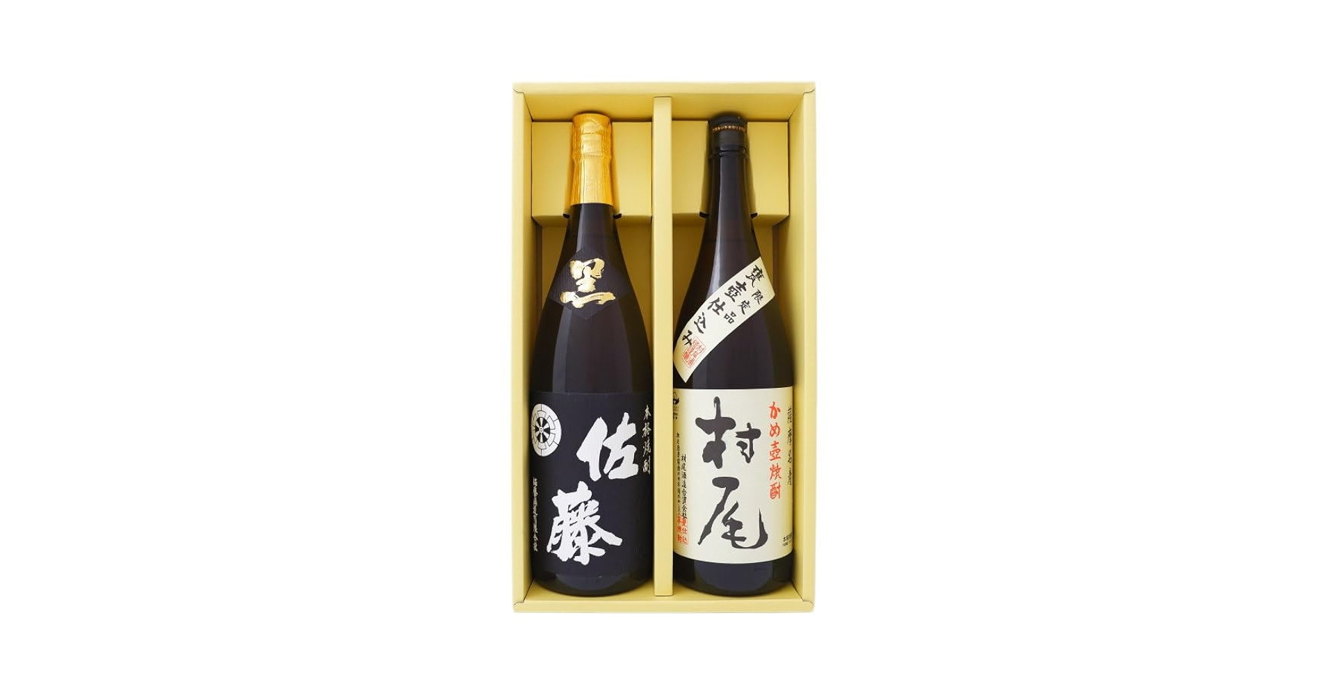 芋焼酎 2本セット 村尾 1800ml 25度 村尾酒造 詰め日2025年8