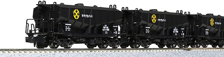 KATO #ホキ2500 8両セット ホキ2500 (8両セット) (鉄道模型) - ホビー