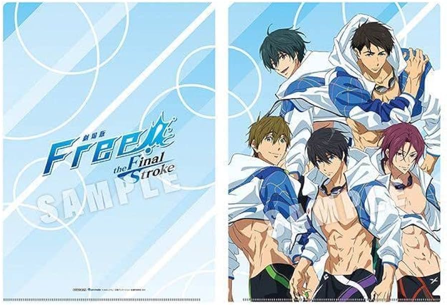Amazon.co.jp: Free! FS 後編 アニメイト 購入 特典 クリアファイル