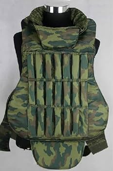 Amazon | ロシア軍 特殊部隊 6B23-1 ボディアーマ EMR デジタル
