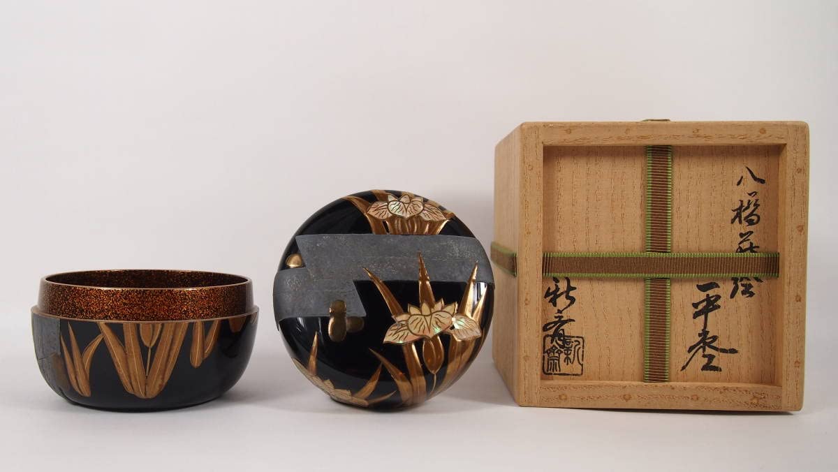 粉溜水葵蒔絵』新家新斉平棗茶道具茶器新斎螺鈿金