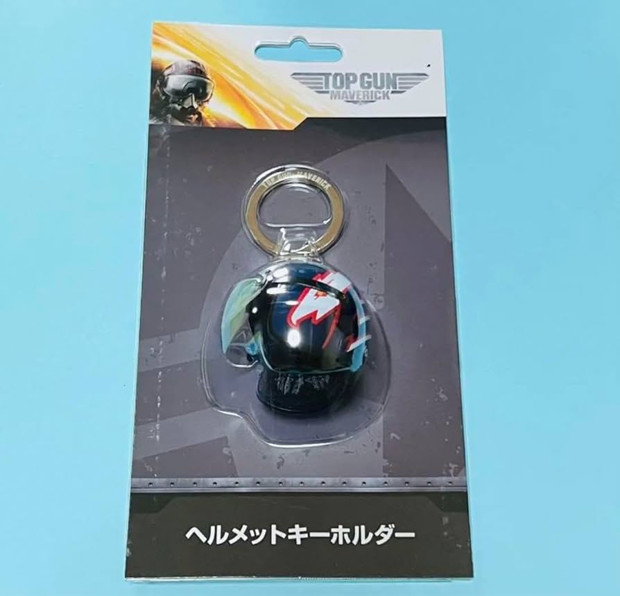 ☆トップガン マーヴェリック ヘルメットキーホルダー☆