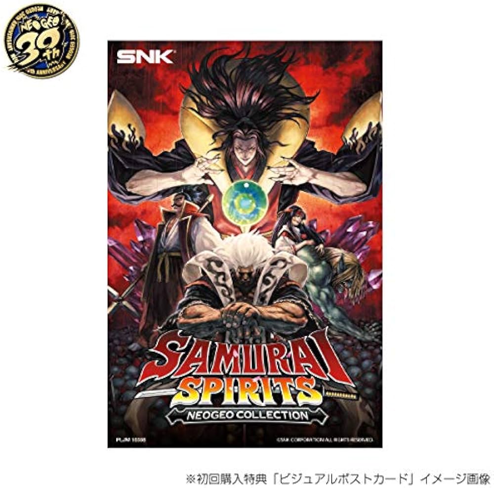 Amazon.co.jp: サムライスピリッツ ネオジオコレクション : ゲーム