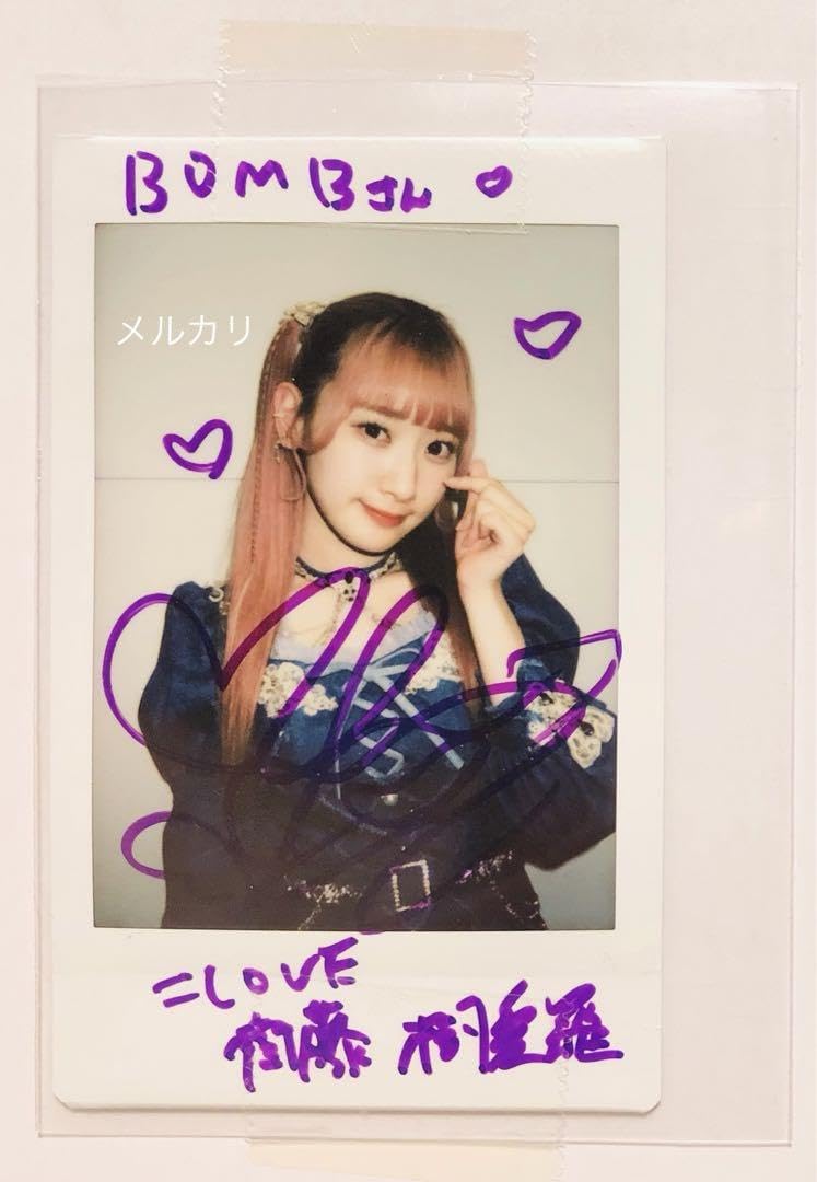 齋藤樹愛羅 直筆チェキ イコールラブ 齋藤樹愛羅 直筆 チェキ