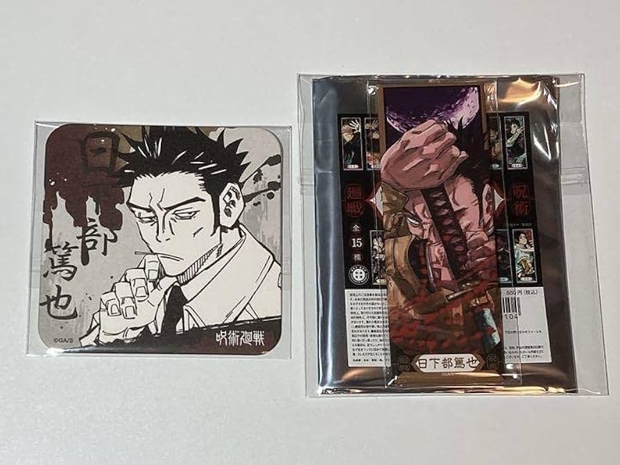 翡翠亭 こみトレ35 抽選 直筆サイン入りキャンバスアート