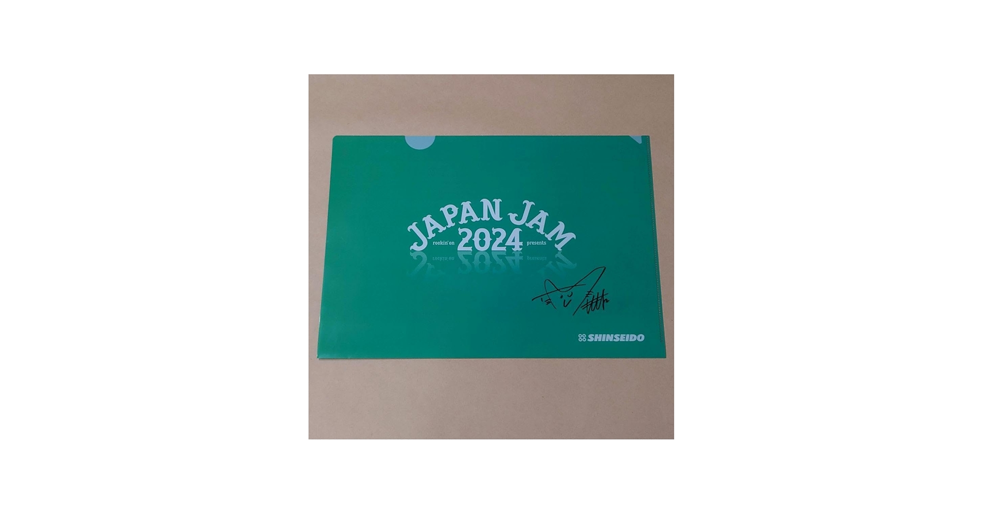 Amazon.co.jp: TOMOO 直筆サイン入り クリアファイル : おもちゃ