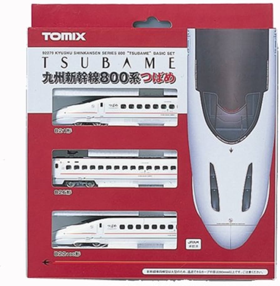 Amazon | TOMIX Nゲージ [92279] 九州新幹線800系つばめ基本3両セット