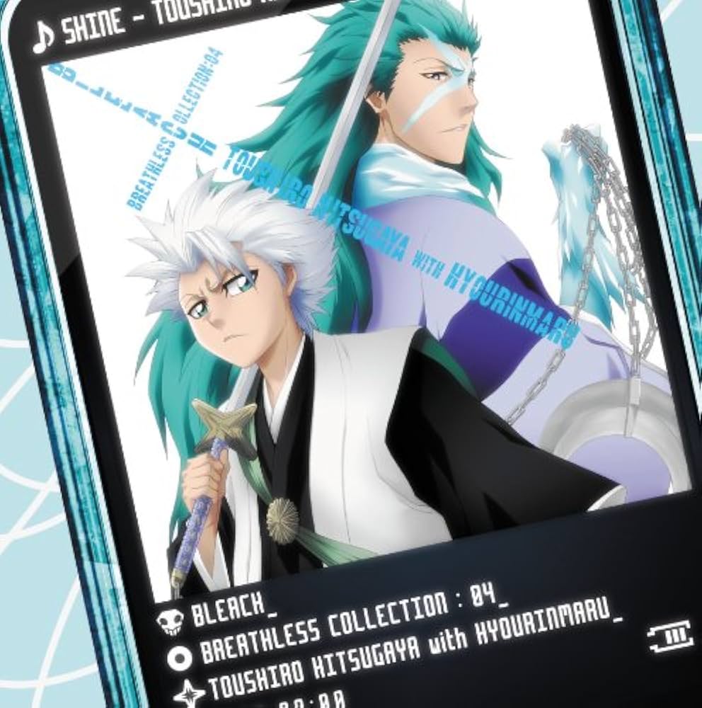 BLEACH メタリックポスター 日番谷冬獅郎 A3 Amazon.co.jp: BLEACH