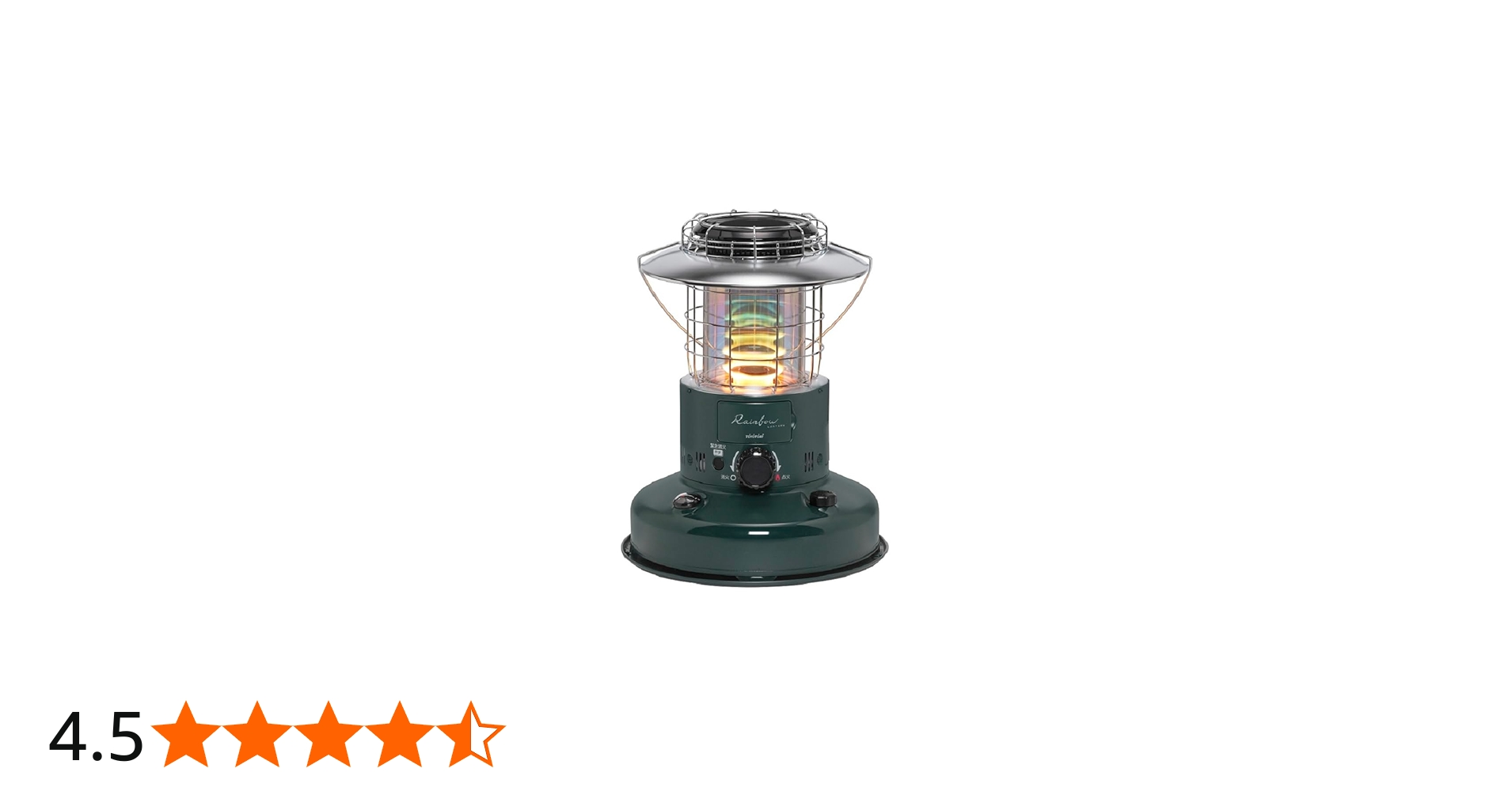 Amazon | トヨトミ 対流型 石油ストーブ ランタン調 (木造7畳まで