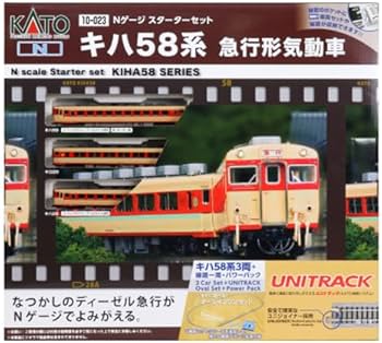 KATO キハ58系 5両セット Nゲージ キハ58系 急行［土佐］ 5両セット