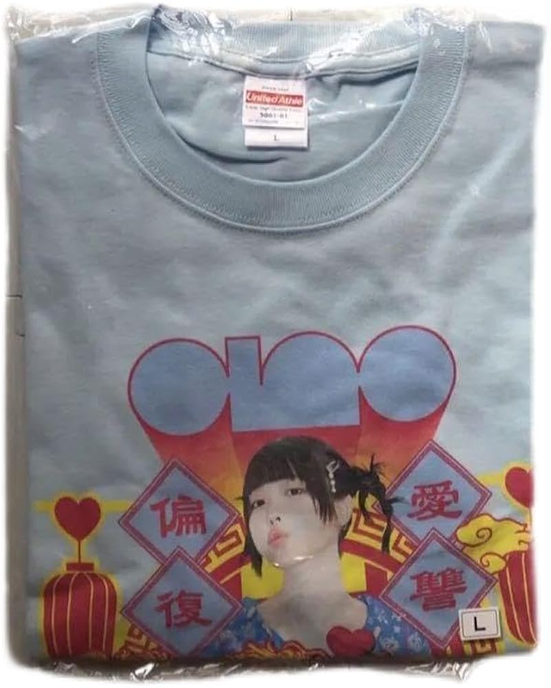 Amazon.co.jp: あの ano Tシャツ L トキメキ偏愛 復讐ツアー あの