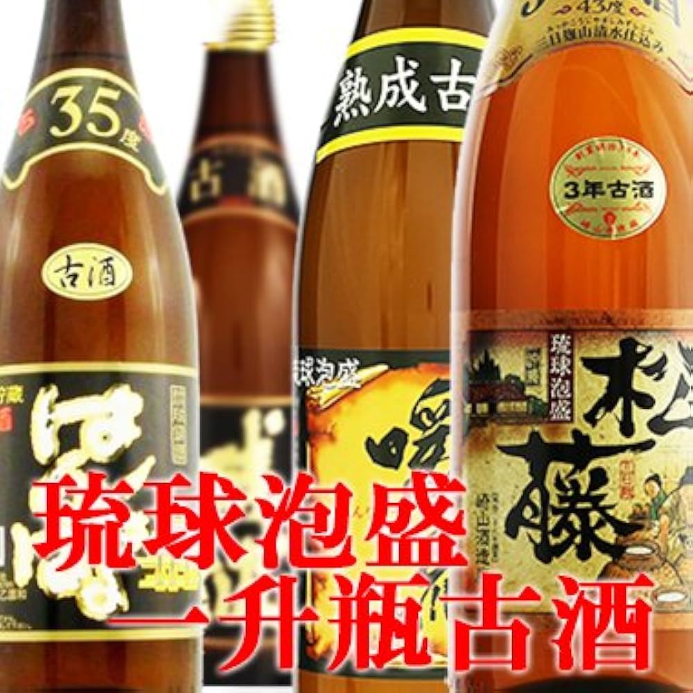 Amazon.co.jp: 泡盛 山原くいな 古酒 43度 一升瓶 1800ml /やんばる